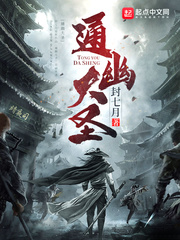 陈枫苏雨欣小说免费阅读