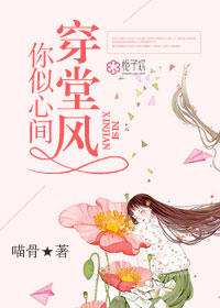 周晨唐婉全文免费阅读