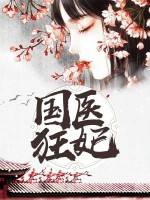 林云叶婉清免费阅读笔趣阁