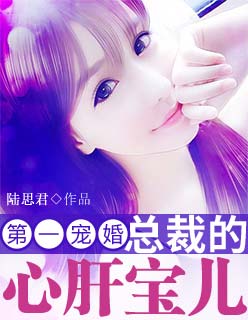 古代最强枭士