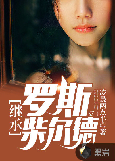 忘不了白月光的老婆，不要也罢