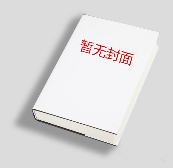 雨困北城